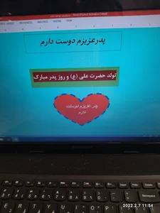 لگو شاپ