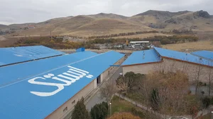 کارخانه ایستک