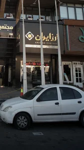 صرافی ارز ایران 5