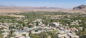 پارک غار رییسی