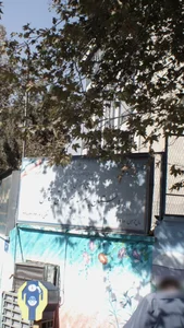 دبستان پسرانه غیر دولتی پژوهش