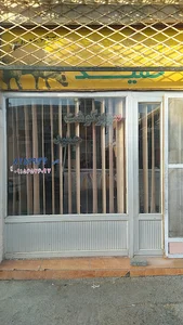 سوپر گوشت حمید