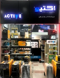 نمایندگی صباالکتریک