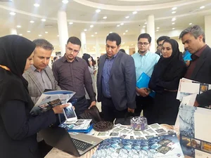 آینده سازان فناوری نوین آب