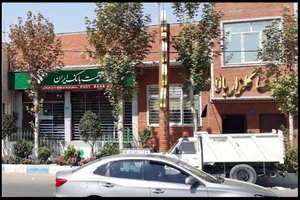 کافی نت رایان