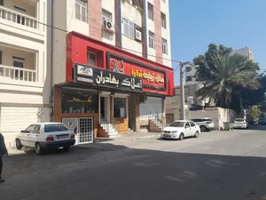مشاور املاک بهادران