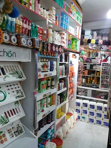 آرایشی بهداشتی هستی