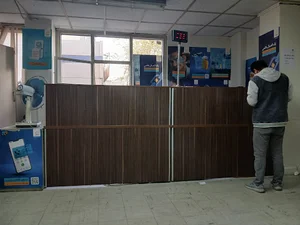 همراه اول