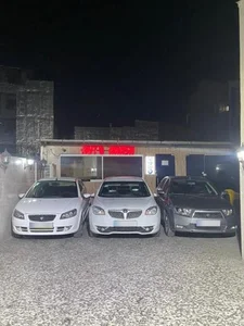 اتو آرش 4