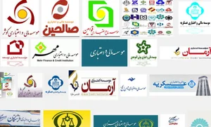 موسسه اعتباری نور