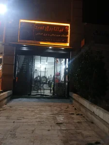 مرکز تخصصی سیم پیچی نیکتا برق امید 3