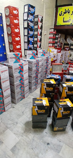 دکتر باطری رضا