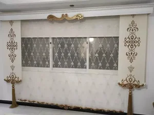 پرده سرای سدنا