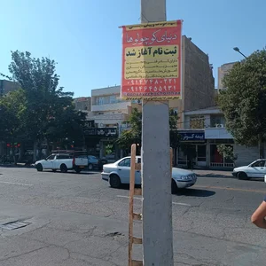 پخش تراکت و تبلیغات محیطی 4
