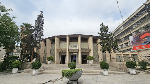 بانک مسکن
