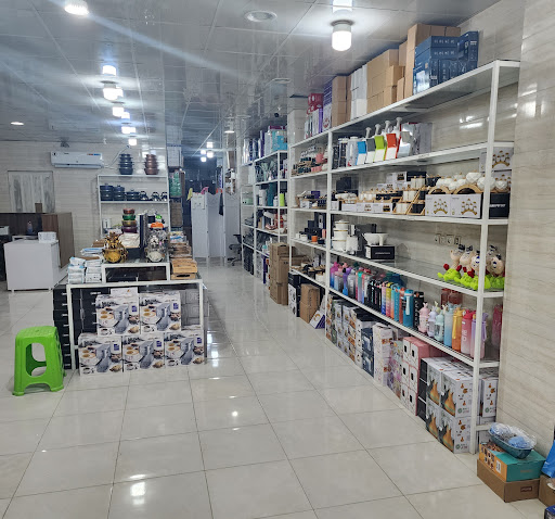 لوازم خانگی حاجی زاده