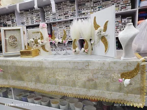 خرازی کوثر جمالی