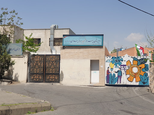 دبستان پسرانه شهید پندی