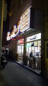 دکوراسیون حس خوب