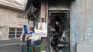 فروشگاه ابزار و یراق پارس