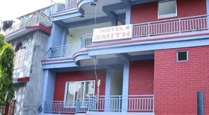 Hotel Smith