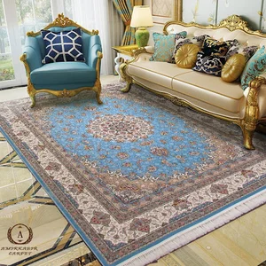 فرش امیرکبیر