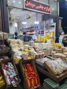 فروشگاه سوغات بابا قدرت