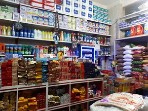 سوپرهمیشه بهار