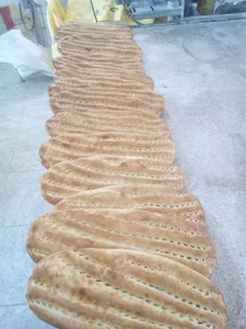نانوایی روغنی همت جو