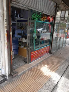 تعمیرات صوتی و تصویری