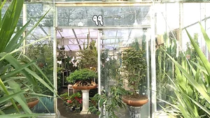 گلسرای صنعتی