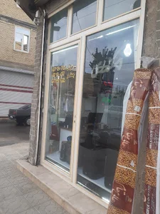 جهازیه سرای افراسیاب