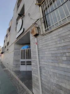 آموزشگاه زبان ایران اروپا