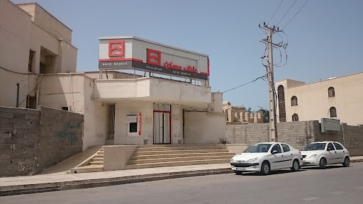 خودپرداز بانک مسکن