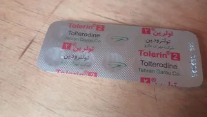 نان بربری آزاد پز