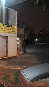 پارکینگ توکل