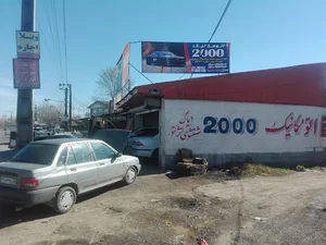 اتومکانیک 2000