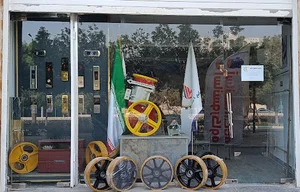 صنایع آسانسور کاوه