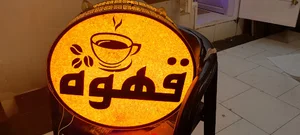 تابلوسازی نورا