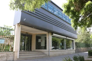 کتابفروشی جهاد دانشگاهی مشهد 5