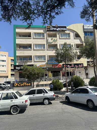 نمایندگی بیمه پارسیان صدرا