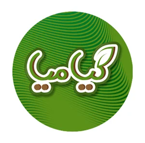 فروشگاه کشاورزی گیامیا