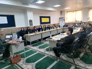 مدرسه باهنر ۲