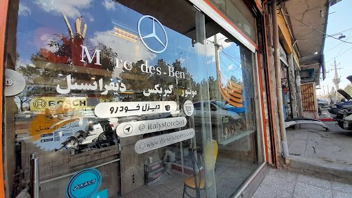 دیزل خودرو