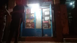 پرتو مارکت