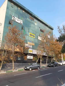 دفتر ترجمه ۹۳۴