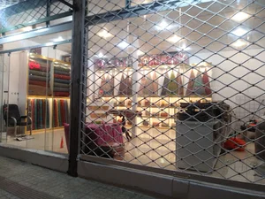 ترمه ترنج