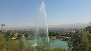 پارک یادبود