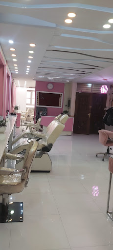 سالن زیبایی حدیث