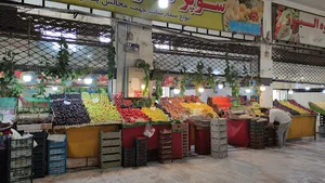 بازار میوه و تره بار ساماندهی مهرشهر